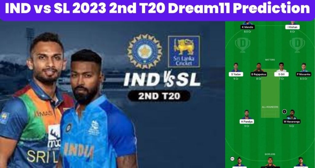 IND vs SL 2023