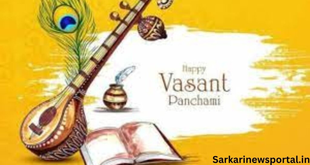 Basant Panchami wishes in Hindi 2023