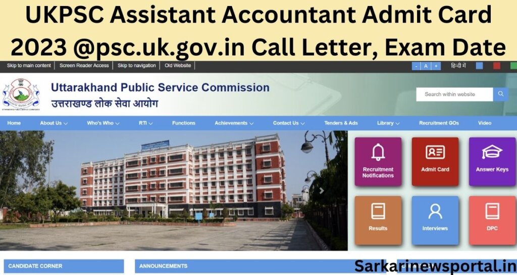 UKPSC Assistant Accountant Admit Card 2023