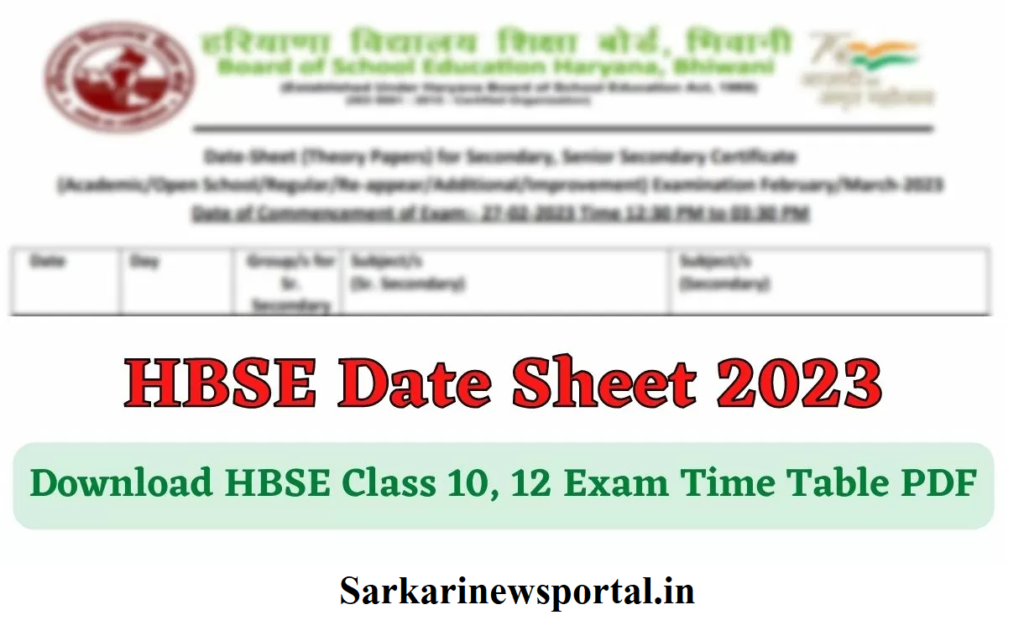 HBSE Date Sheet 2023 - BSEH 10th 12th Date Sheet 2023