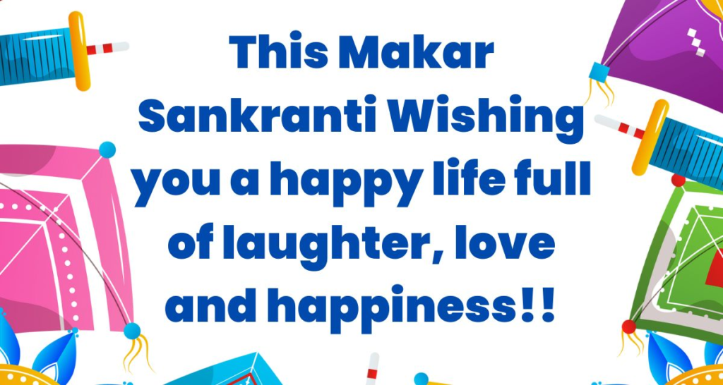 Happy Makar Sankranti 2023 Images Photos