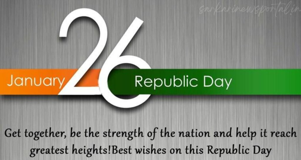 happy republic day wishes 2023