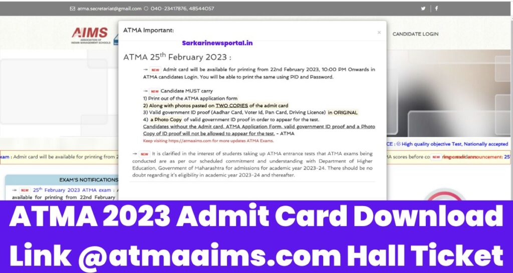 ATMA 2023 Admit Card Download Link @atmaaims.com Hall Ticket