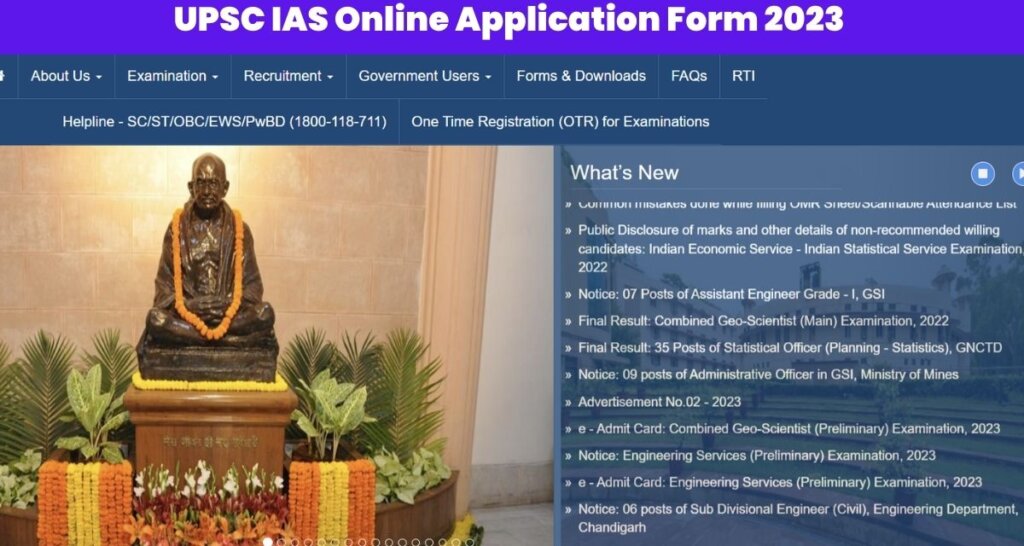 UPSC IAS Online Application Form 2023 