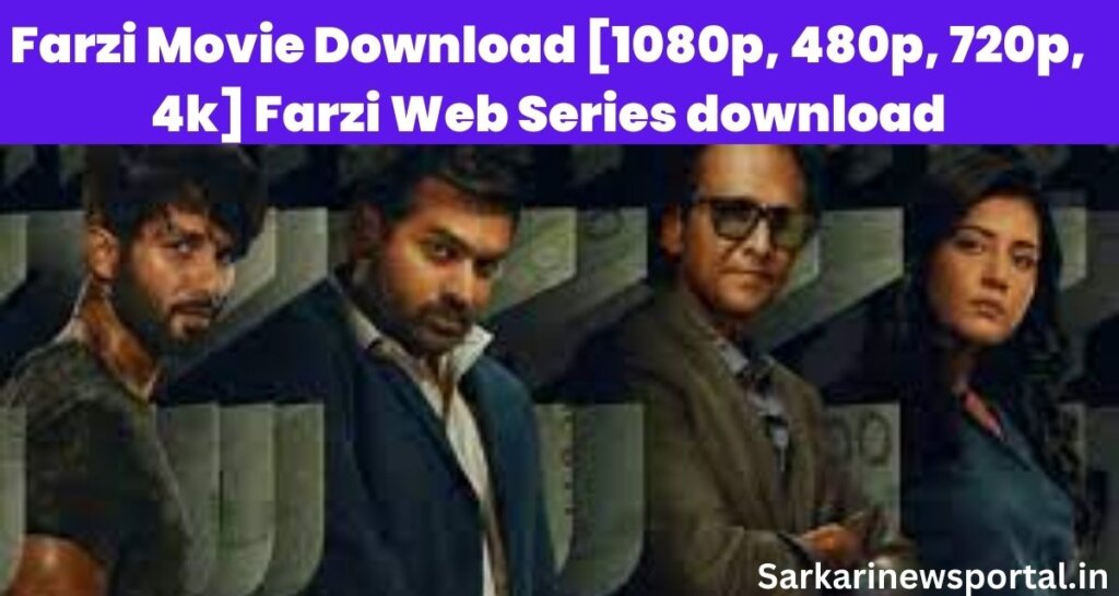 Farzi web series Download