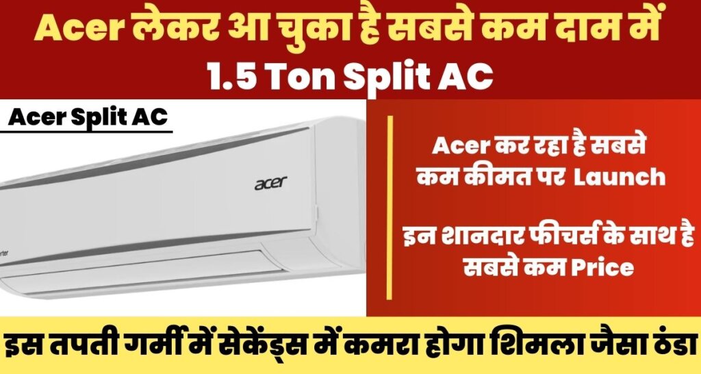 Acer Split AC