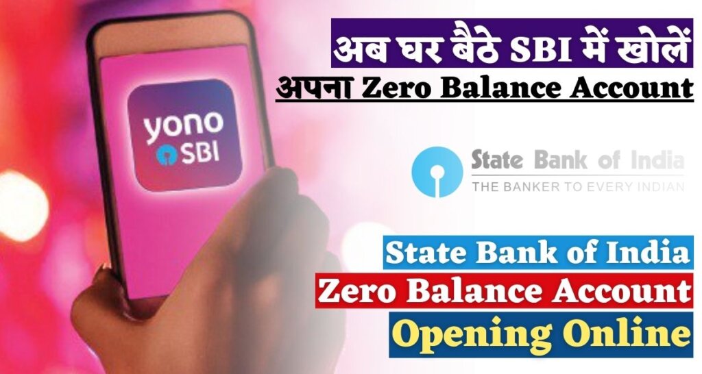 SBI Zero Balance Account Opening Online
