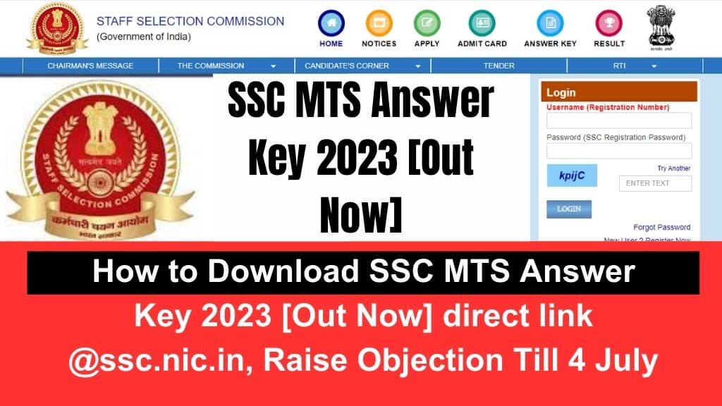 How to Download SSC MTS Answer Key 2023