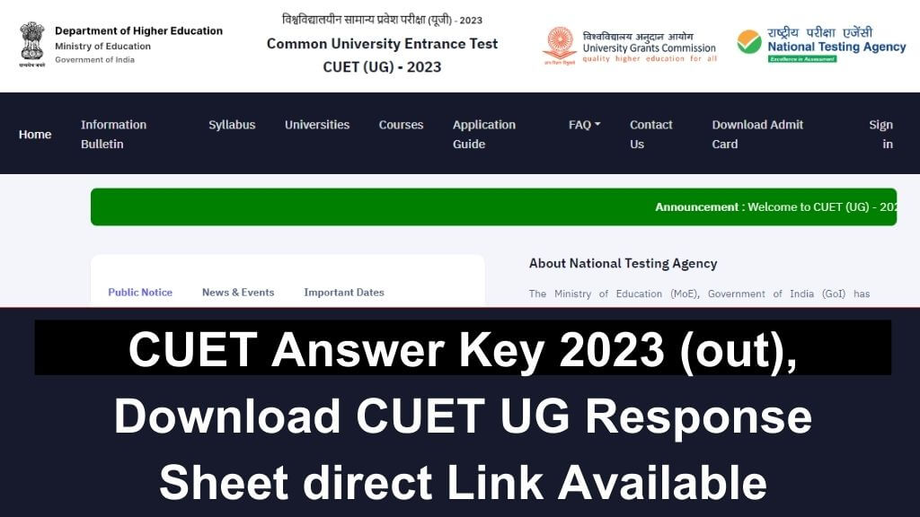 CUET Answer Key 2023 (out)
