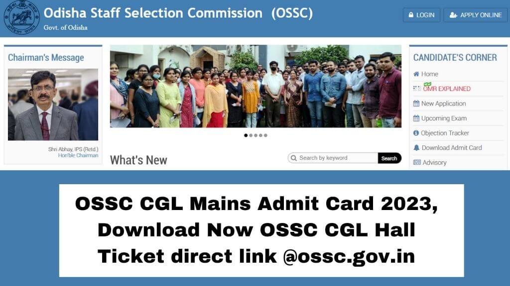 OSSC CGL Mains Admit Card 2023