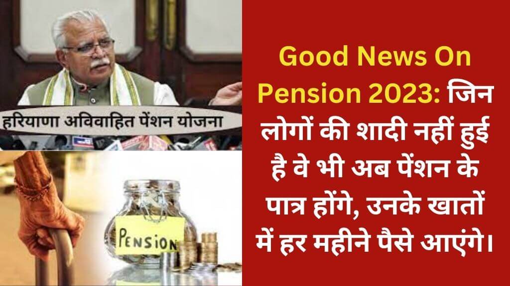 Good News On Pension 2023